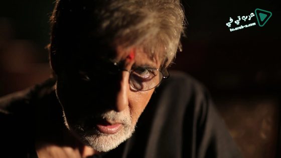 فيلم Sarkar 3 2017 مترجم