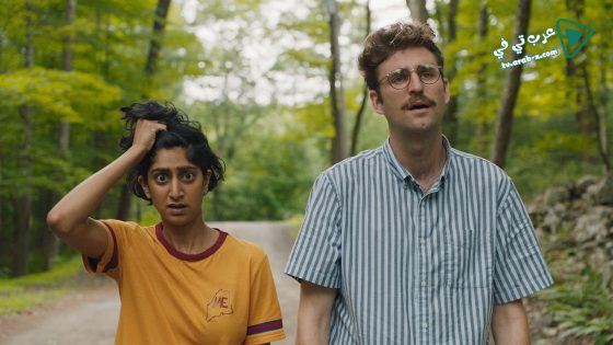 فيلم Save Yourselves 2020 مترجم