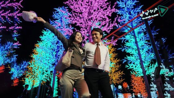 فيلم Saya Amat Mencintaimu 2012 مترجم