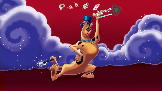 فيلم Scooby-Doo! Abracadabra-Doo 2010 مترجم