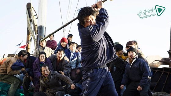 فيلم Sea Fog 2014 مترجم