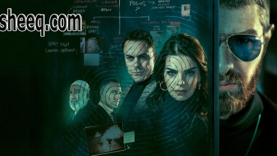 مسلسل الستار الحلقة 1 مترجم