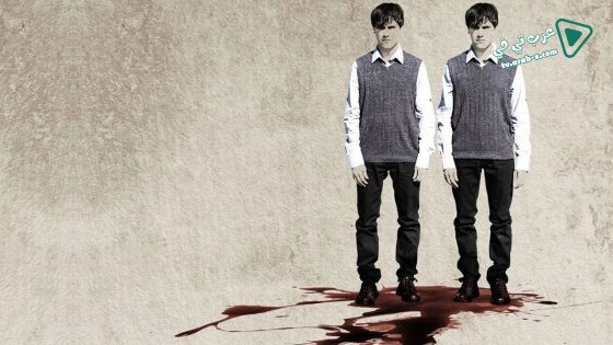 فيلم Seconds Apart 2011 مترجم