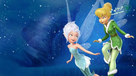 فيلم Secret of the Wings 2012 مترجم