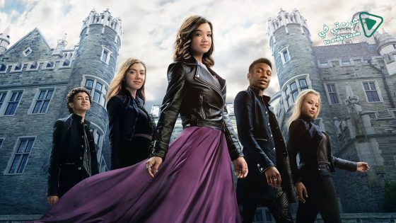 فيلم Secret Society Of Second Born Royals 2020 مترجم