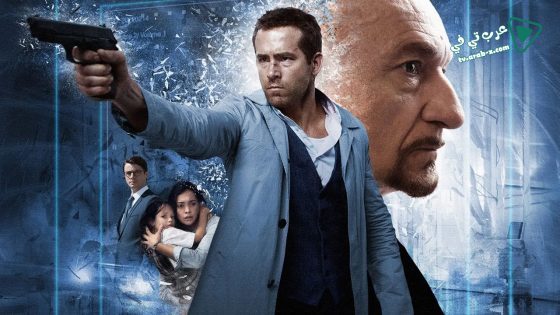 فيلم Self/less 2015 مترجم