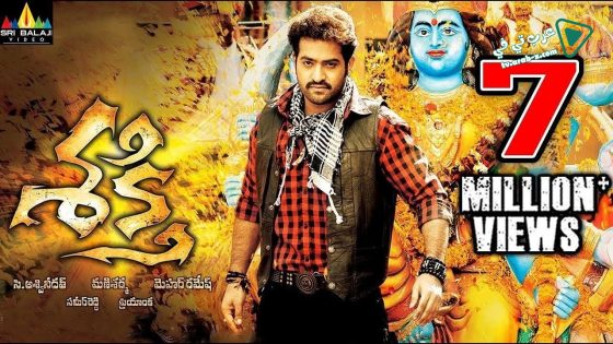 فيلم Shakti 2011 مترجم