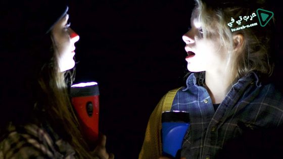 فيلم Sickhouse 2016 مترجم