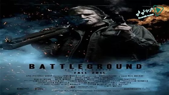 فيلم Battleground 2012 مترجم