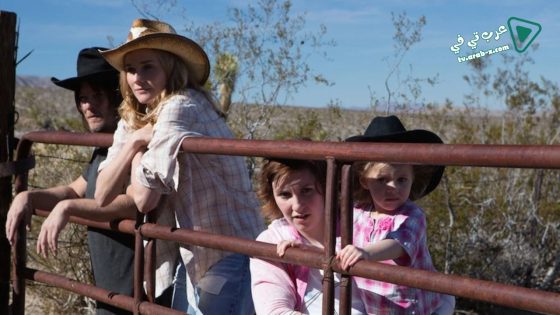 فيلم Sky 2015 مترجم