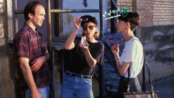 فيلم Slacker 1990 مترجم