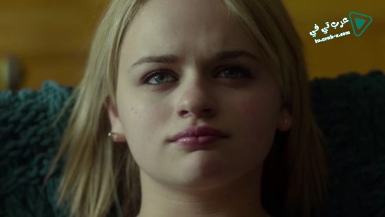 فيلم Smartass 2017 مترجم