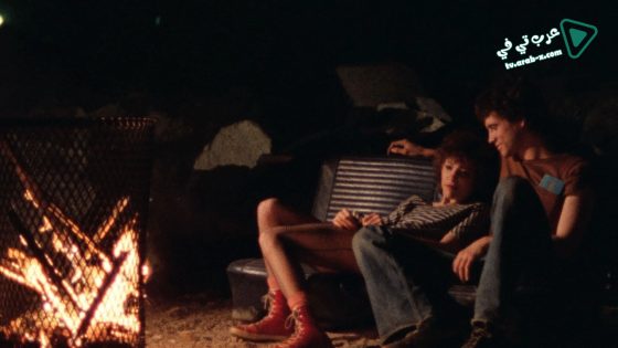 فيلم Smithereens 1982 مترجم