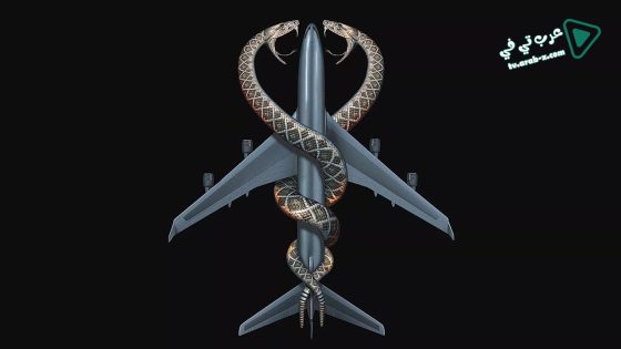 فيلم Snakes on a Plane 2006 مترجم