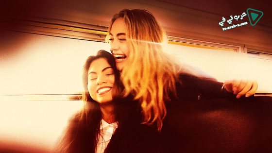 فيلم Sno Babies 2020 مترجم