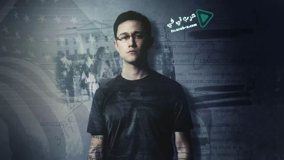 فيلم Snowden 2016 مترجم