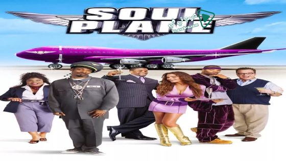 فيلم Soul Plane 2004 مترجم