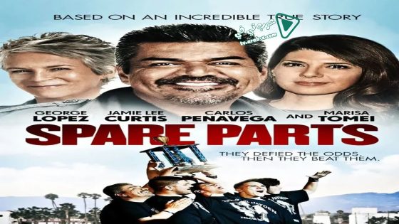 فيلم Spare Parts 2015 مترجم