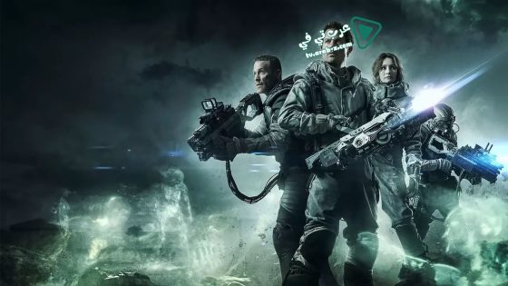 فيلم Spectral 2016 مترجم