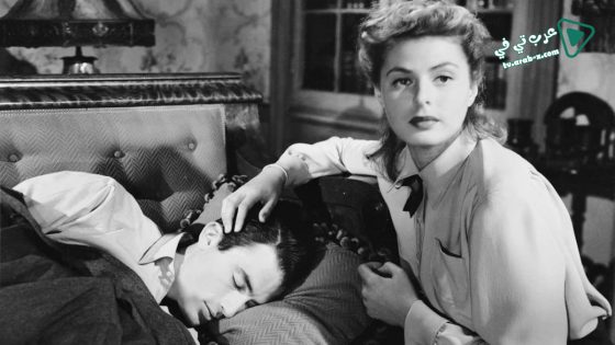 فيلم Spellbound 1945 مترجم