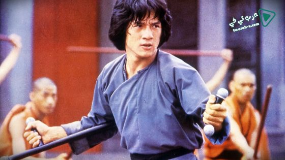 فيلم Spiritual Kung Fu 1978 مترجم