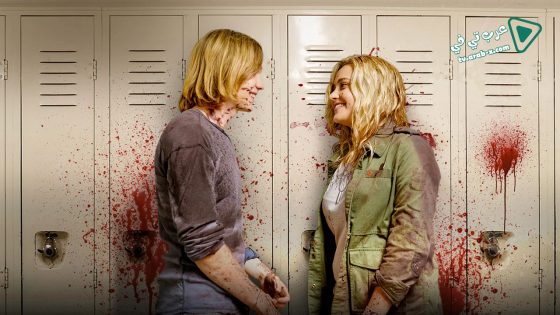 فيلم Spontaneous 2020 مترجم