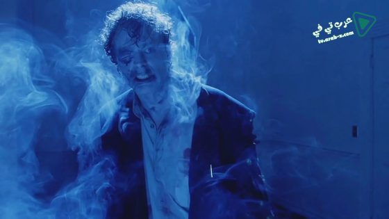 فيلم Spontaneous Combustion 1990 مترجم