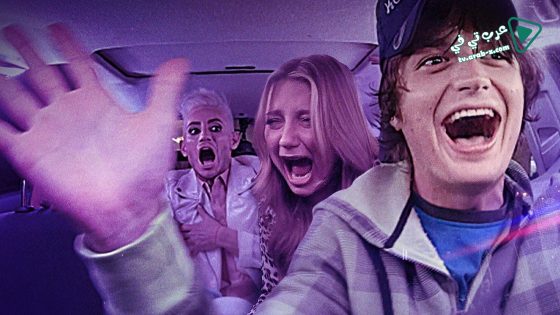 فيلم Spree 2020 مترجم