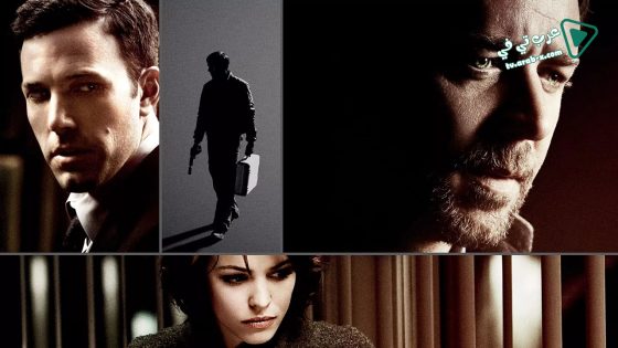 فيلم State of Play 2009 مترجم