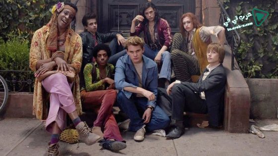 فيلم Stonewall 2015 مترجم