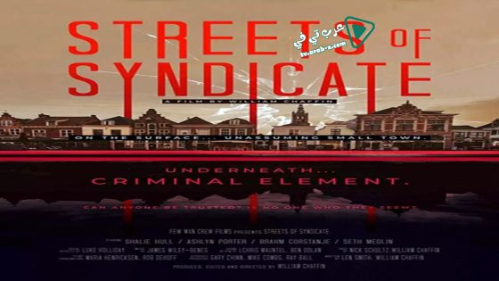 فيلم Streets of Syndicate 2019 مترجم