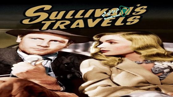 فيلم Sullivan’s Travels 1941 مترجم