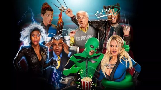فيلم Superhero Movie 2008 مترجم
