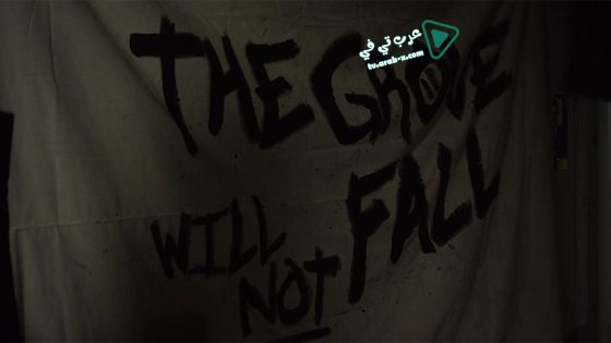 فيلم TKG The Kids Of Grove 2020 مترجم