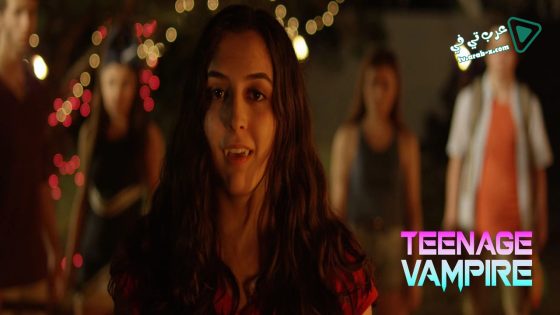 فيلم Teenage Vampire 2021 مترجم