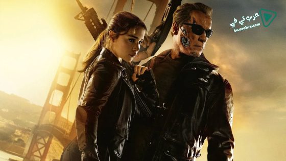 فيلم Terminator Genisys 2015 مترجم