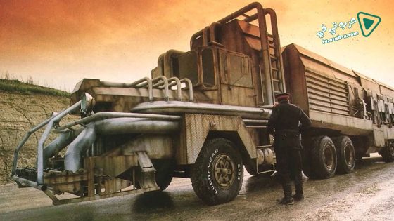 فيلم Terminus 1987 مترجم