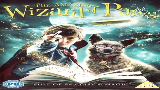 فيلم The Amazing Wizard of Paws 2015 مترجم