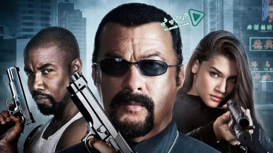 فيلم The Asian Connection 2016 مترجم