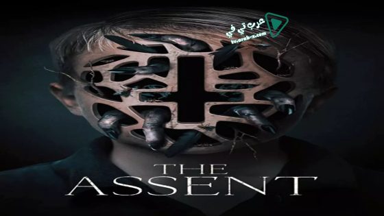 فيلم The Assent 2019 مترجم