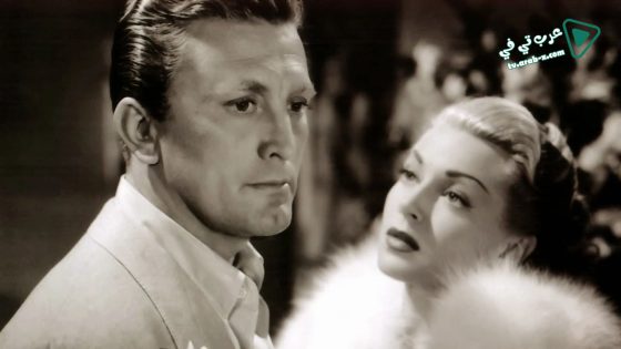 فيلم The Bad and the Beautiful 1952 مترجم