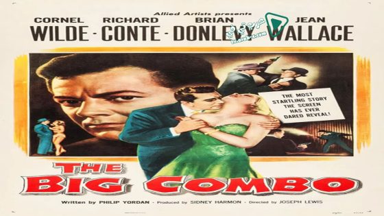فيلم The Big Combo 1955 مترجم