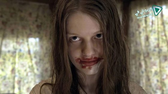 فيلم The Caretaker 2016 مترجم