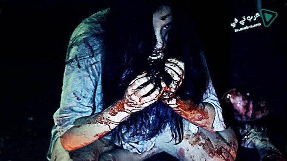 فيلم The Channel 2016 مترجم