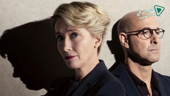 فيلم The Children Act 2017 مترجم