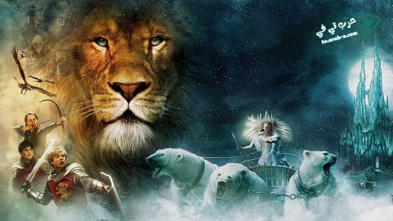فيلم The Chronicles of Narnia: The Lion, the Witch and the Wardrobe 2005 مترجم