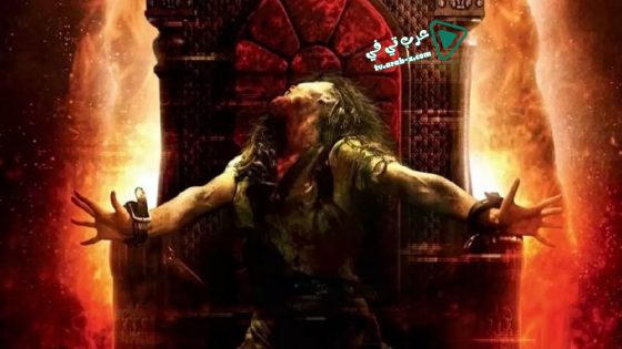 فيلم The Cleansing Hour 2019 مترجم