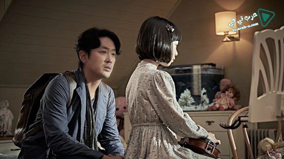 فيلم The Closet 2020 مترجم