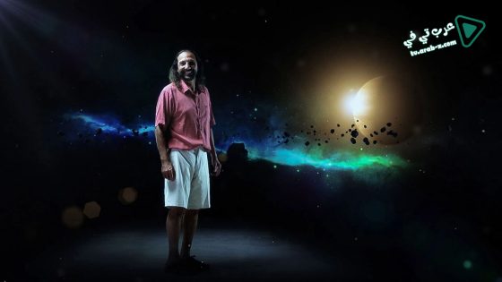 فيلم The Connected Universe 2016 مترجم