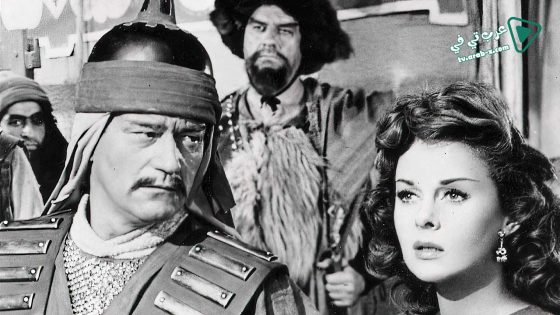 فيلم The Conqueror 1956 مترجم